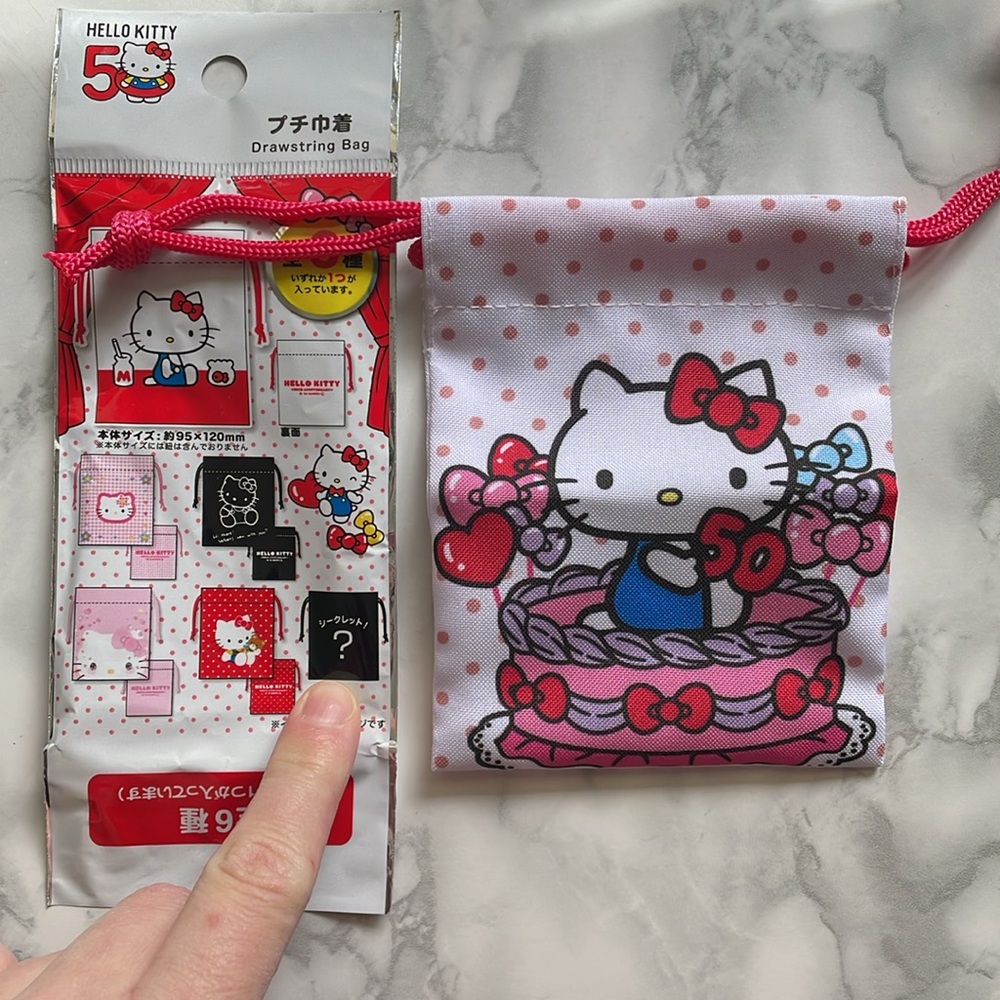 Sanrio Hello Kitty 50th mini pouch - mystery pouch!